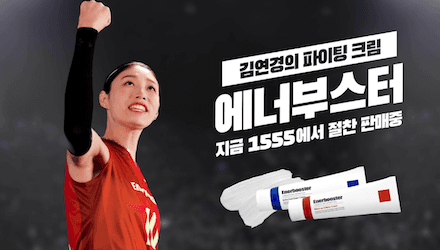 시리즈 A 투자 유치, 100억 규모