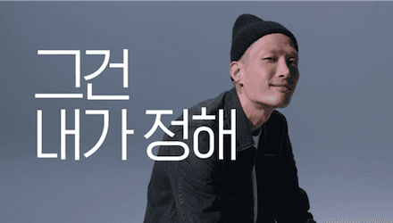 RPA vs AI 에이전트, 무엇이 다른가