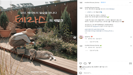 업무자동화 도입 가이드 A to Z