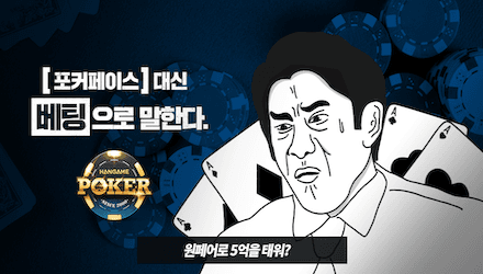 마이크로소프트 파트너 인증 획득